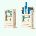 Custom Cigarette Boxes | Tobbacco Packaging | EZCustomBoxes